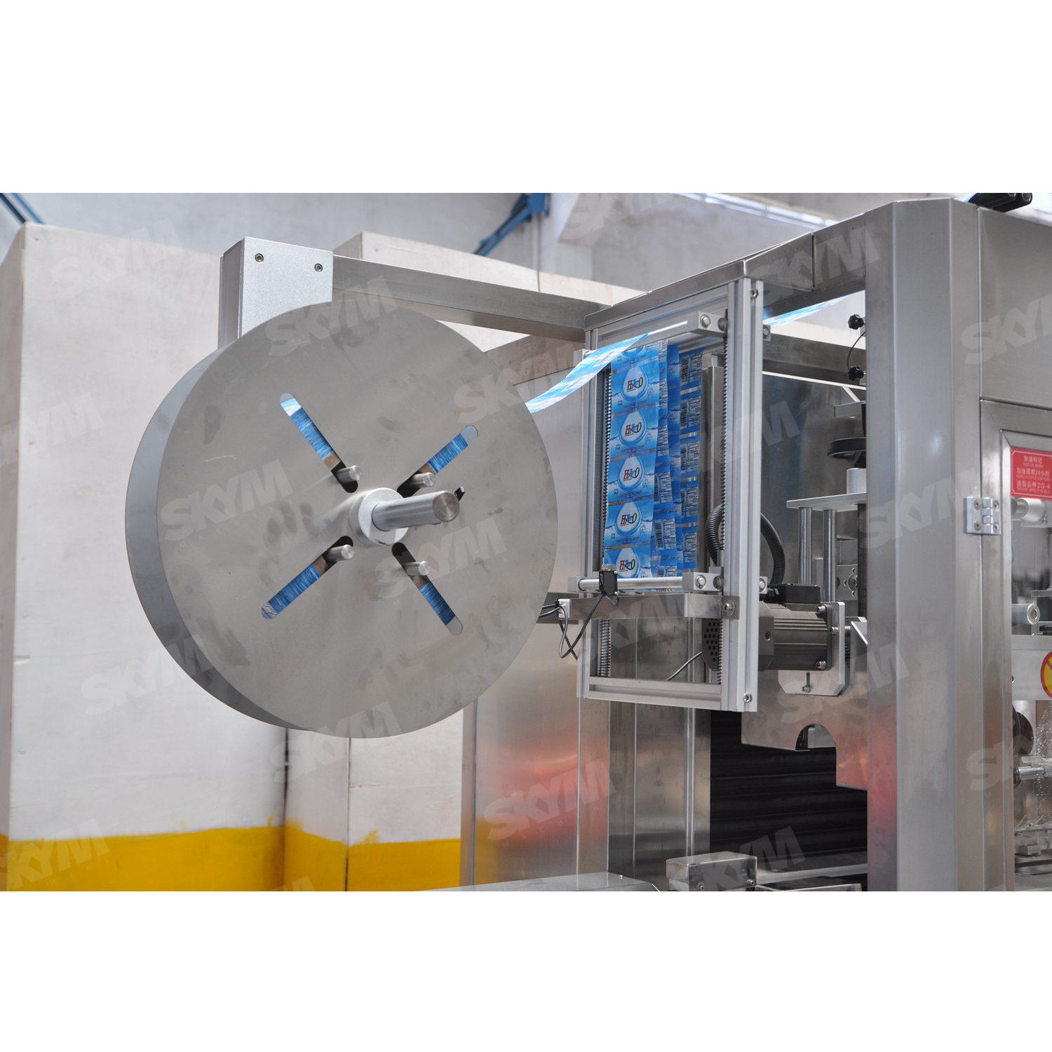 Machine d'étiquetage à manchon rétractable pour bouteille d'eau 150 BPM